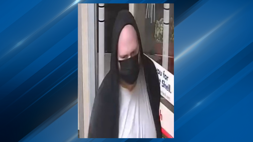 La policía busca a sospechoso de robo en una gasolinera de Fall River