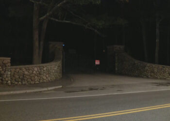 La policía estatal suspende la búsqueda de dos sospechosos de asalto en North Attleborough