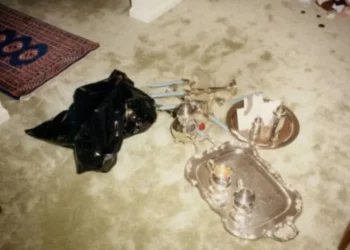 Huella de un zapato resuelve un asesinato con hacha de 1982 en Nueva York