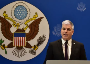 EE.UU. prohíbe la entrada al país a otros tres políticos paraguayos por casos de corrupción