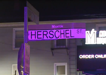 La policía de Providence investiga un tiroteo mortal