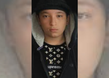 La policía busca a un adolescente desaparecido en Providence