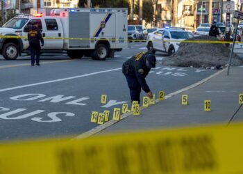 El tiroteo masivo el 4 de julio en Filadelfia fue «obviamente planeado», dice el fiscal del caso, pero la investigación podría llevar meses