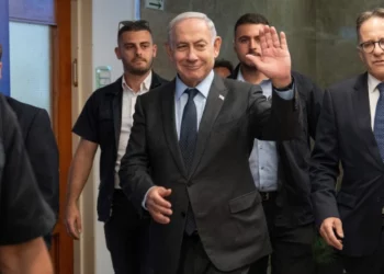 La coalición gobernante de Israel sigue adelante con su plan de reforma de los tribunales ante las protestas previstas