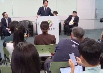 El vicepresidente de Taiwán acusa a China de intentar influir en las próximas elecciones