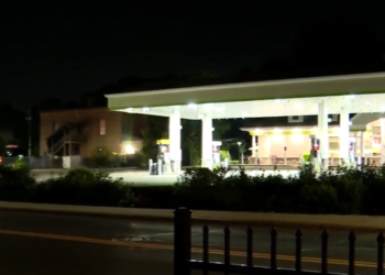 Roban en una tienda de Providence a punta de pistola